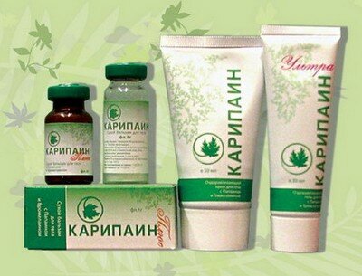 Карипаин Карипаин