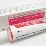 Выбираем мази от рубцов после прыщей, гели для рассасывания шрамов
