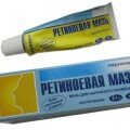 Испытанное средство от морщин – ретиноевая мазь! Ретиноевая мазь